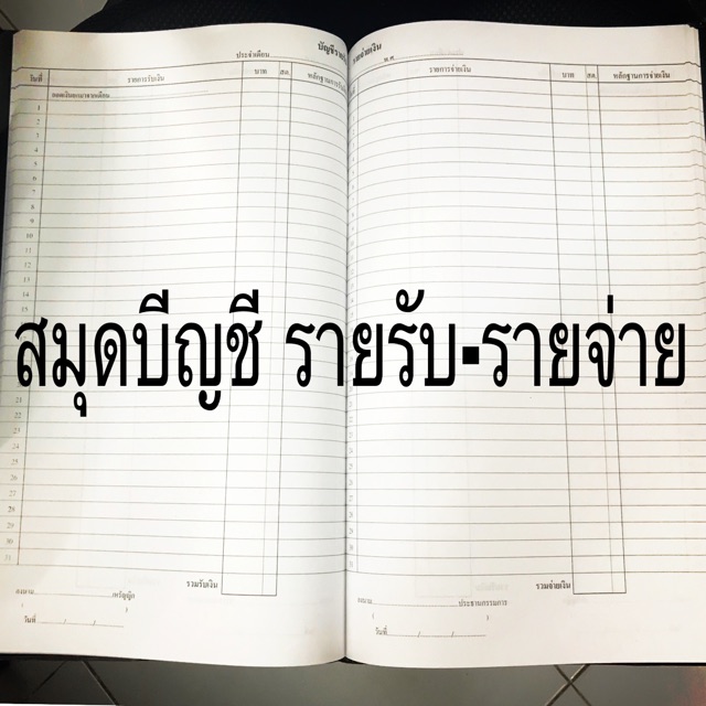 My Image 14