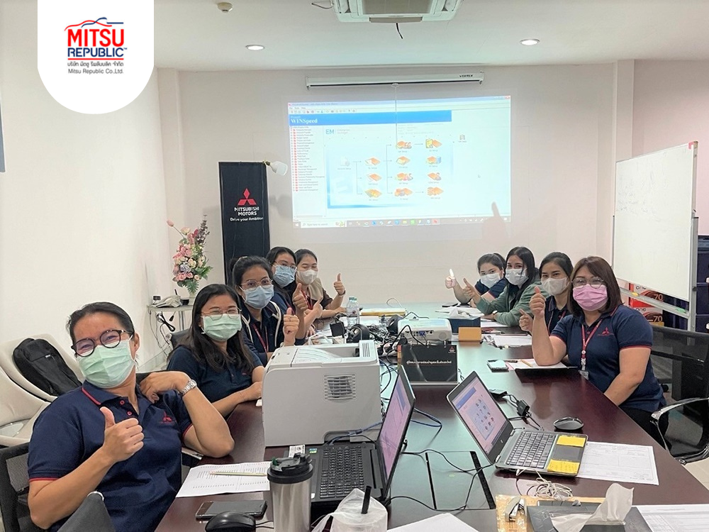 บริษัท มิตซู รีพับบลิค จำกัด