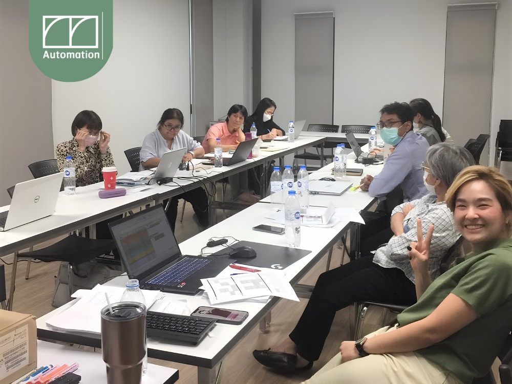 บริษัท ออโตเมชั่นเซอร์วิส จำกัด