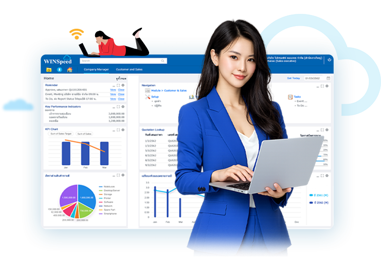 โปรแกมบัญชีออนไลน์ WINSpeed Cloud ช่วยเปลี่ยนงานบัญชี ที่ซับซ้อน ให้กลายเป็นระบบที่ง่าย รวดเร็ว และแม่นยำ