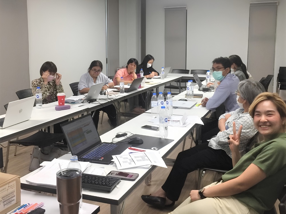 บริษัท ออโตเมชั่นเซอร์วิส จำกัด