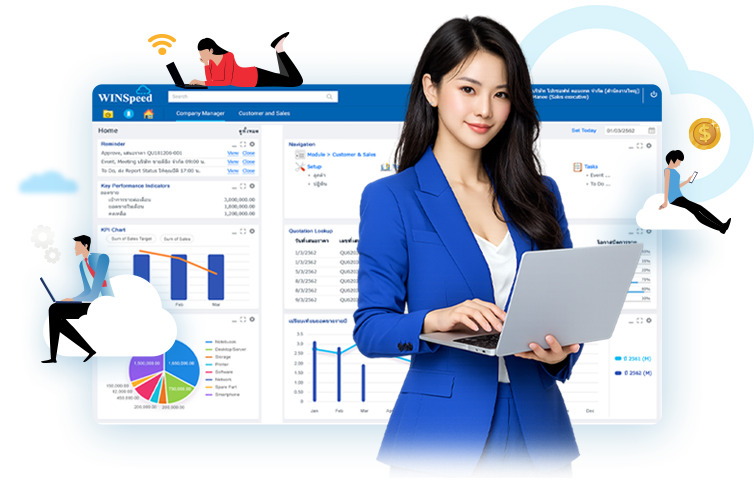โปรแกมบัญชีออนไลน์ WINSpeed Cloud ช่วยเปลี่ยนงานบัญชี ที่ซับซ้อน ให้กลายเป็นระบบที่ง่าย รวดเร็ว และแม่นยำ